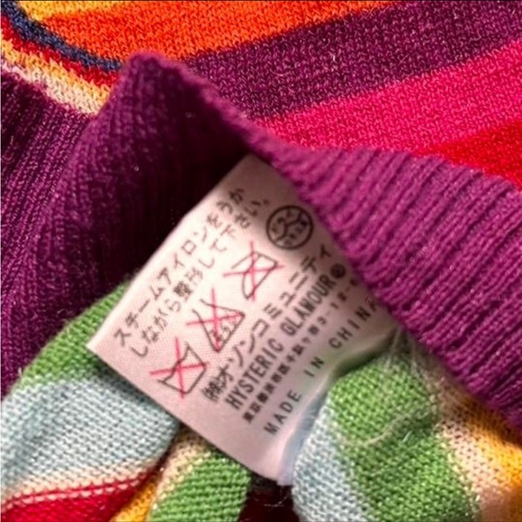 - hysteric glamour am fm rainbow knit tank top - - Picture 4 of 5